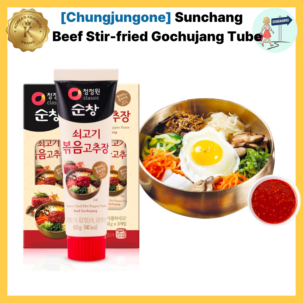 [Chung Jung One] Tương ớt Gochujang xào thịt bò Sunchang dạng tuýp (60g) | Bibimbap Essential