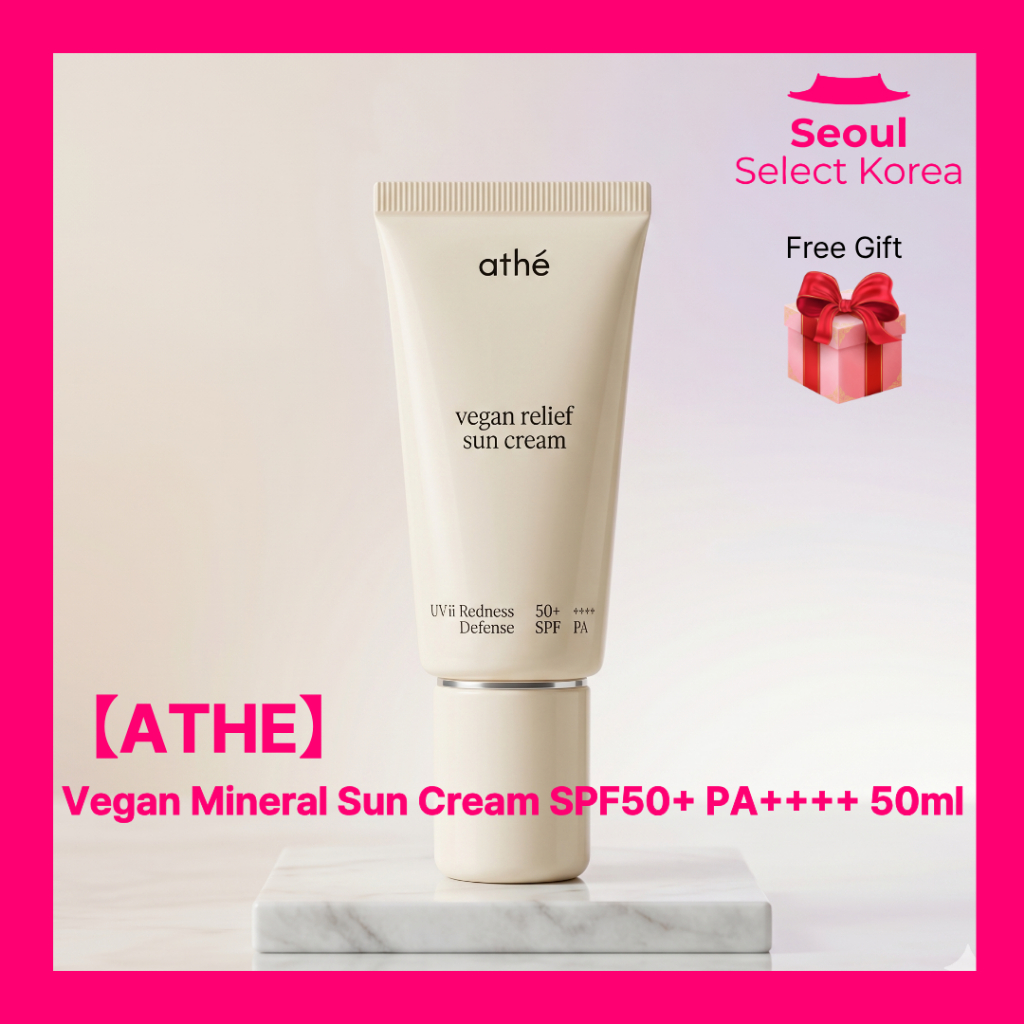 [ATHE] Kem chống nắng khoáng chất Vegan SPF50 + PA + + + + 50ml Kem chống nắng nền trang điểm dưỡng 