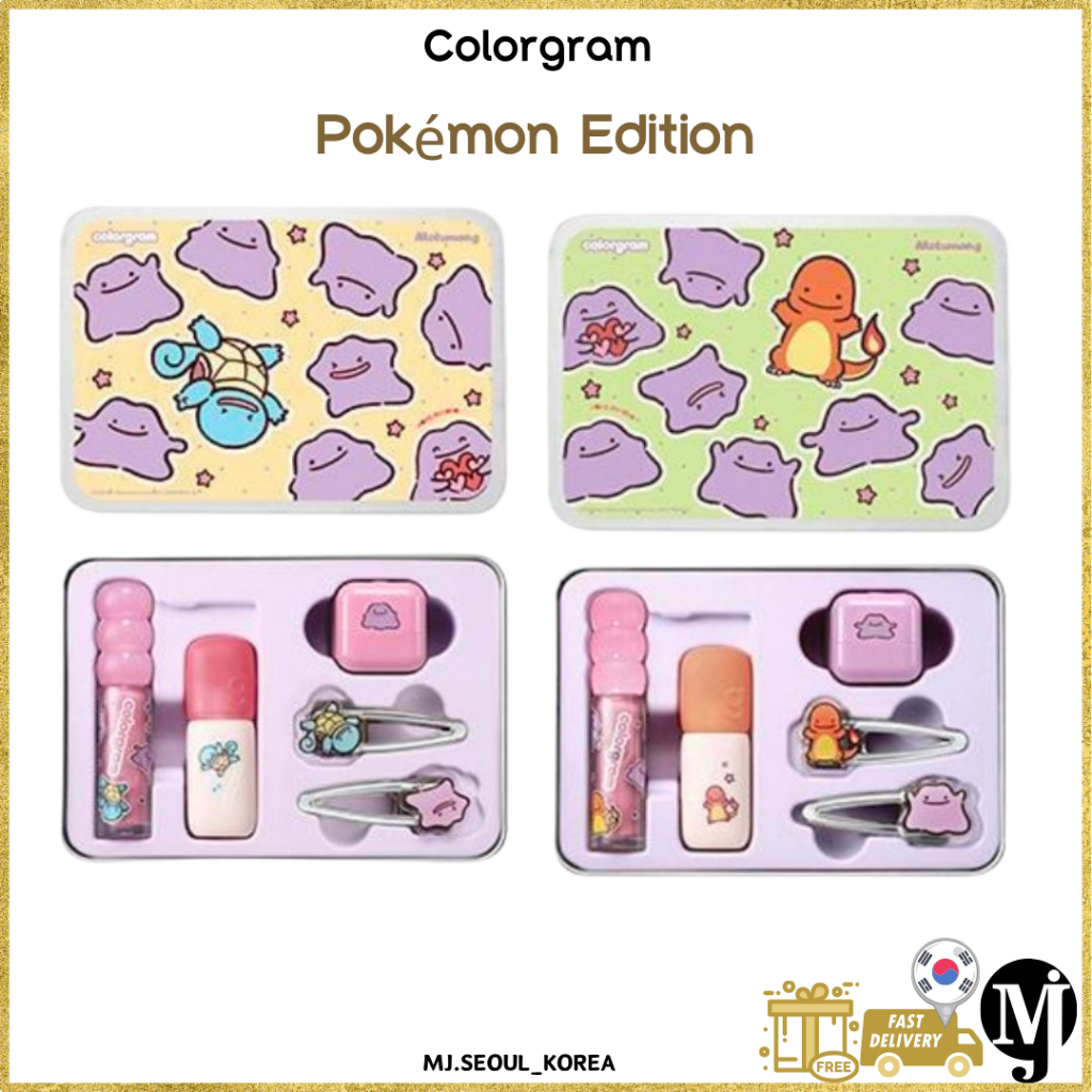 Colorgram Pokemon Nude Blur Tint Metamong Set