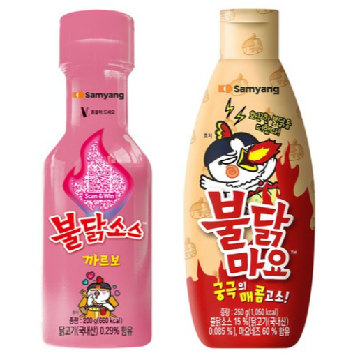 【 SAMYANG 】 Sốt Carbonara Buldak 200g + Sốt Mayo Buldak 250g Combo Sốt Cay Hàn Quốc Bộ Nước Sốt Nấu 