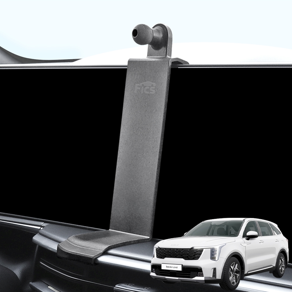 FICS Kia Sorento MQ4 Facelift 2024 + Giá đỡ điện thoại | Trung tâm / Trái / Phải