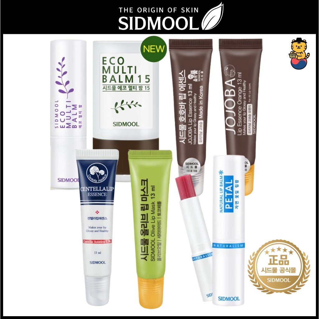 [SIDMOOL] Lip Balm 5 Types (Jojoba Lip Essence/Centella/Olive/Natural Petal/Eco Multi Balm)