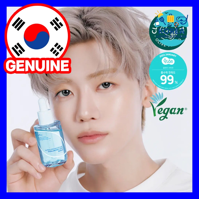 ISNTREE Istree Ultra Low Molecular Hyaluronic Acid Serum 50ml Dưỡng ẩm sâu Serum nhẹ