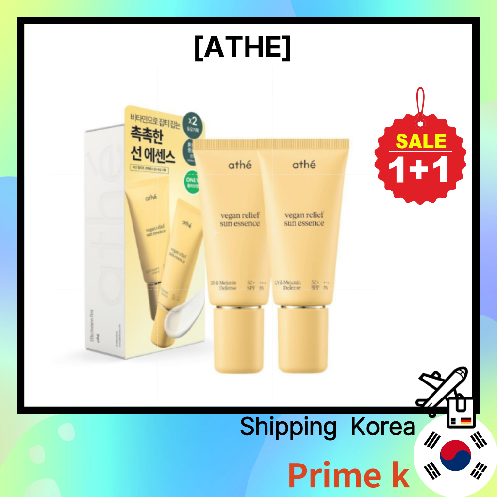 [Nữ diễn viên chọn Kem chống nắng] Tinh chất chống nắng ATHE Vegan Relief EX 50ml