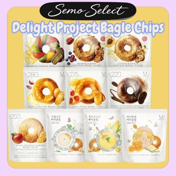 [Dự án Delight] Delight Project Bagle chip 14 hương vị MỚI Gói / GÓI MỚI hoàn toàn CÓ THỂ THAY THẾ