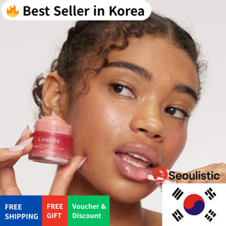  Mặt nạ ngủ môi LANEIGE EX 20g | Mặt nạ dưỡng ẩm qua đêm | Chăm sóc Hàn Quốc đích thực 