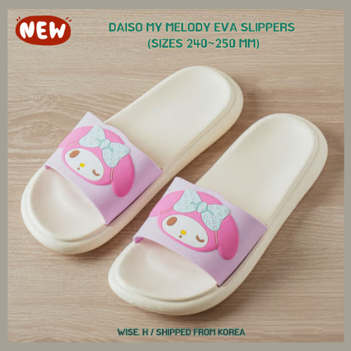 Dép Daiso My Melody EVA (Size 240 ~ 250 mm)