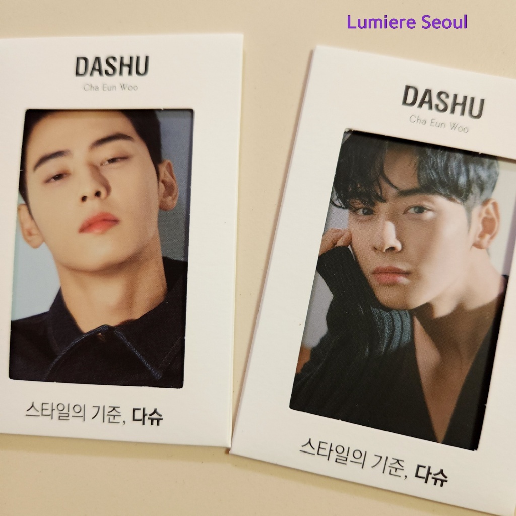 DASHU × Cha Eun Woo Photocard + Frame (Tùy chọn A / B / C)