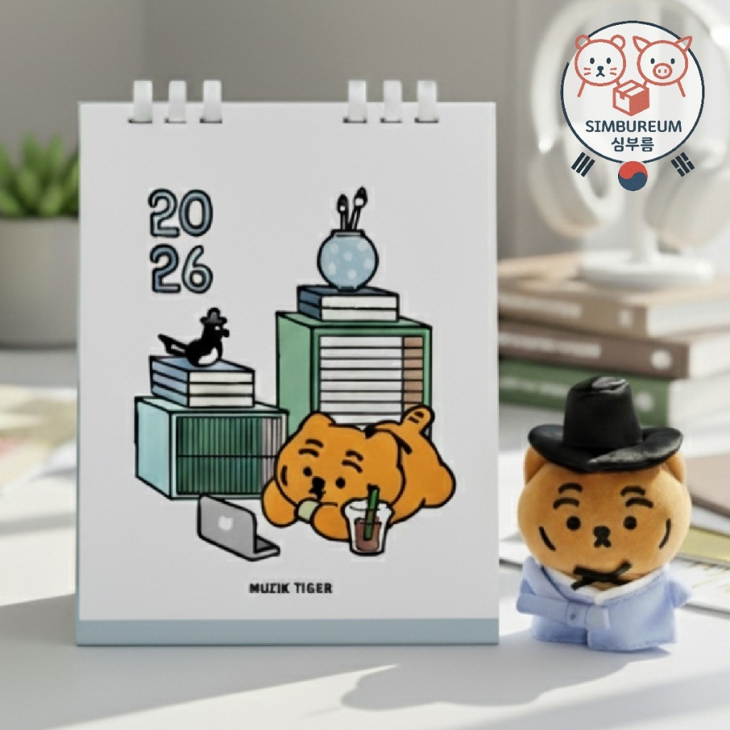 [Muzik Tiger] *Pre-Order Ships after Nov 14* Korea Fat Tiger 2026 Desk Calendar ; Lịch để bàn Fat Ti