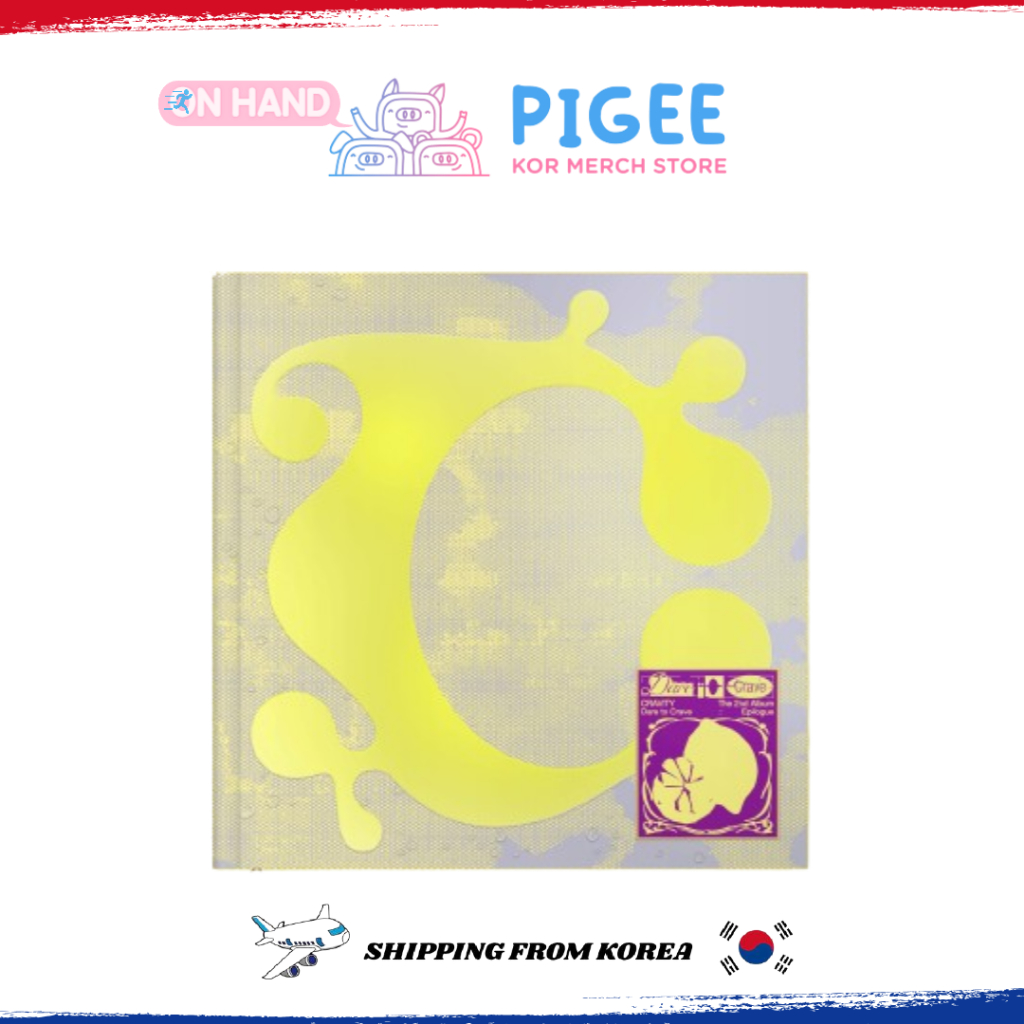 CRAVITY - [ DARE TO CRAVE : EPILOGUE ] 2ND SINGLE ALBUM