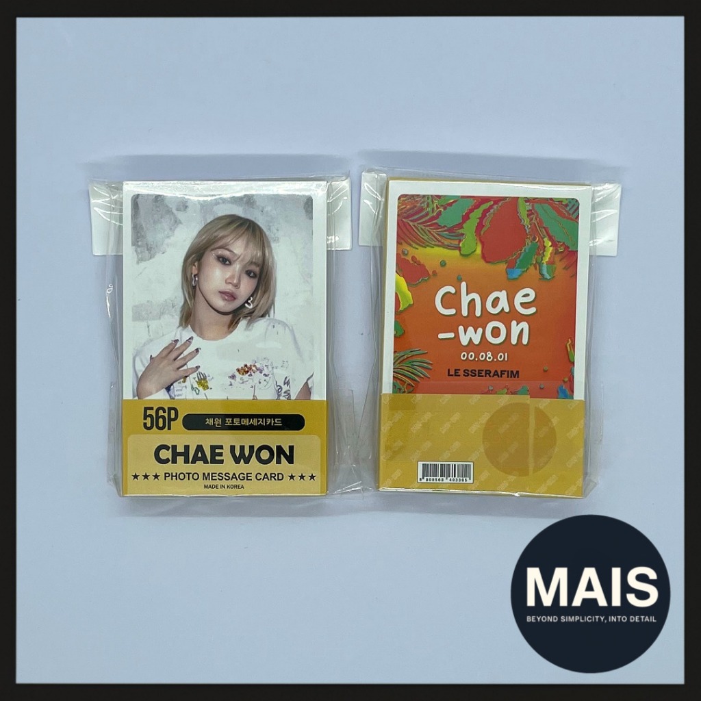 [LE SSERAFIM KIM CHAEWON] Bộ Photocard (56 chiếc) / Thẻ ảnh sưu tập được làm bằng quạt K-pop / Kích 