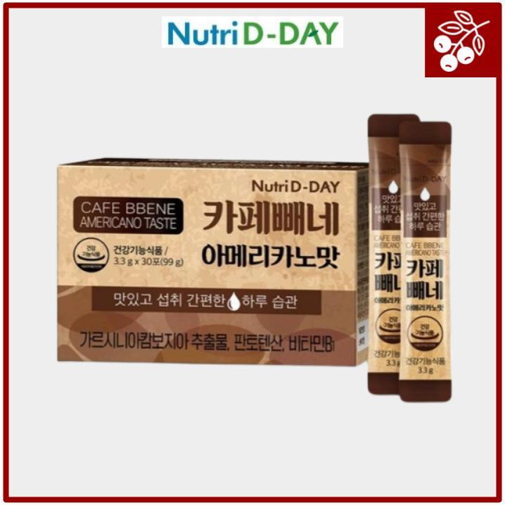 Cà phê ăn kiêng Nutri D-Day Cafe Bbene – Americano Taste 3.3g x 30 que (99g)