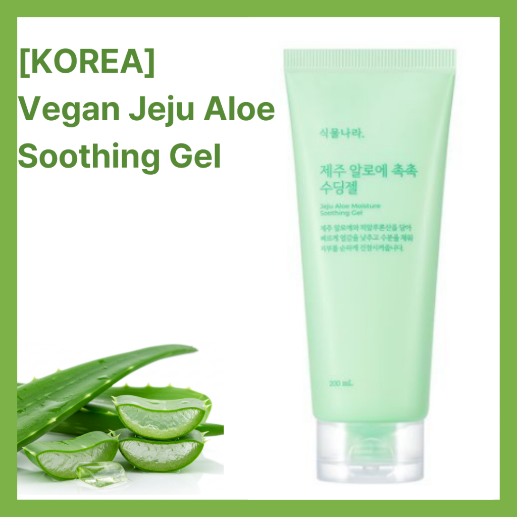 [HÀN QUỐC] Sikmulnara Plant Country Jeju lô hội dưỡng ẩm gel làm dịu 200mL / Jeju Aloe và Hyaluronic