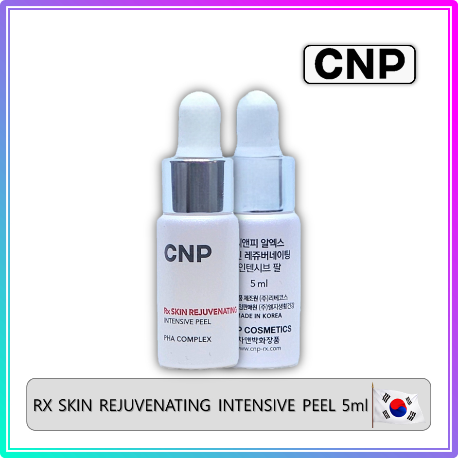 [CNP] PEEL tái tạo da RX 5ml / RX SKIN REJUVENATING INTENSIVE PEEL 5ml #141