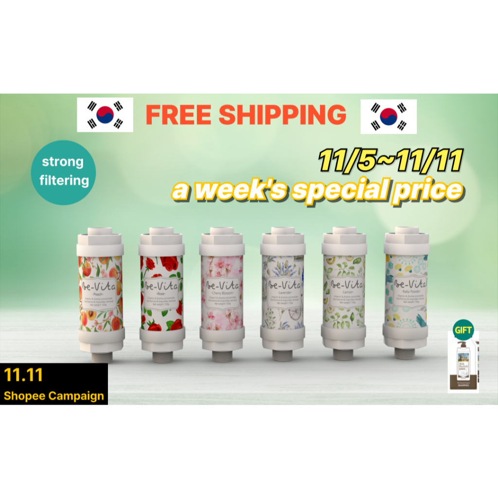 Bộ lọc vòi hoa sen BEVITA Be-Vita từ HÀN QUỐC 50mmX50mmX148mm 180g Chất tẩy clo cao cấp 13 mùi hương