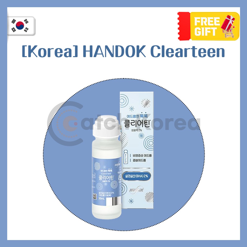 [Hàn Quốc] Handok Clearteen 30ml ảm đạm