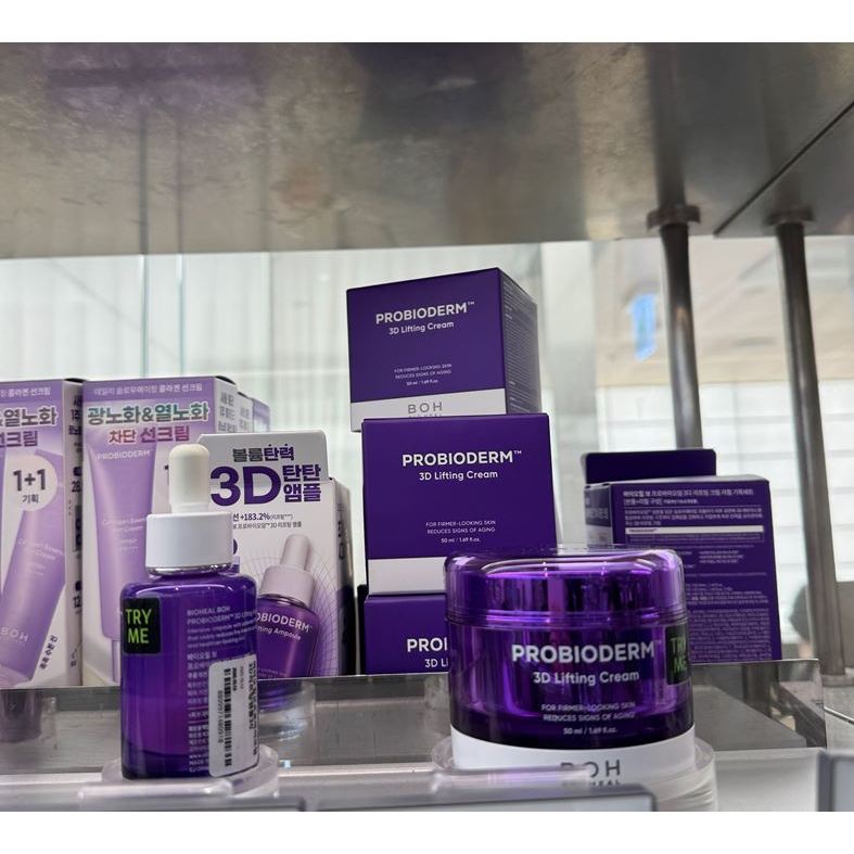 ❤️[Form Korea] Kem nâng da Olive Young K-Beauty BIOHEAL BOH 3D 50ml | Giải thưởng APEC | Hàng Hot Ol