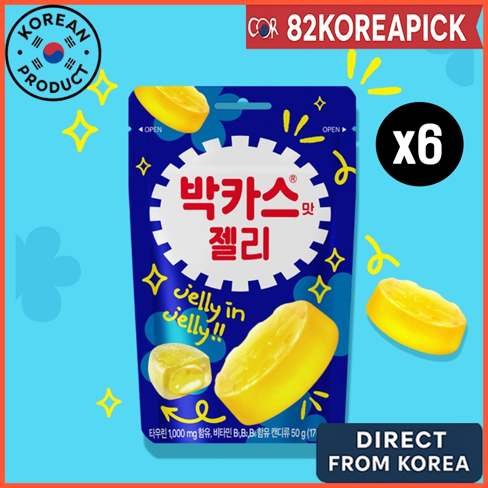 [Dong-A] Bacchus-Flavor Jelly (Jelly-in-Jelly) 50g × 8 Gói