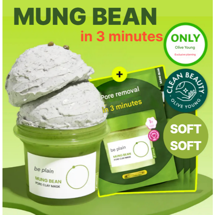 Mặt nạ đất sét lỗ chân lông Beplain Mung Bean 120ml (+ Bộ quà tặng 12ml × 4ea)