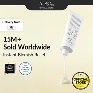  Kem giảm đau Dr.Althea 345 50ml | Kem dưỡng ẩm mặt làm dịu dưỡng ẩm 