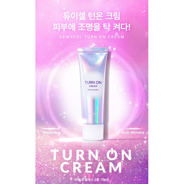 DEWYCEL Turn On Natural Glow Cream 50ml Moisture Radiance Base Cream Set 1 + 1 (túi mua sắm)