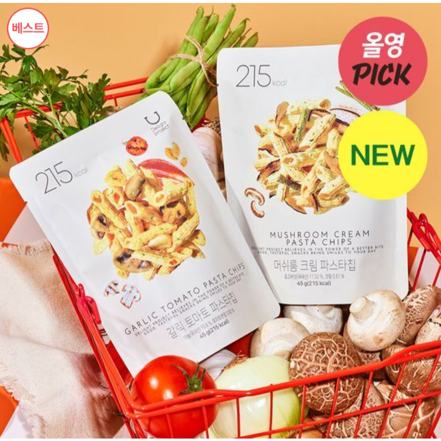 Chip Pasta Delight Project – Chọn 1 trong 2 vị