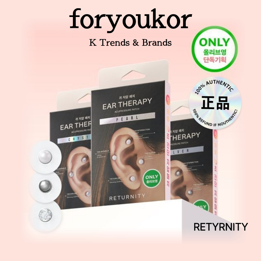 [NEW Pearl Release] Retinity Ear Therapy Silver/Crystal/Pearl (NEW)