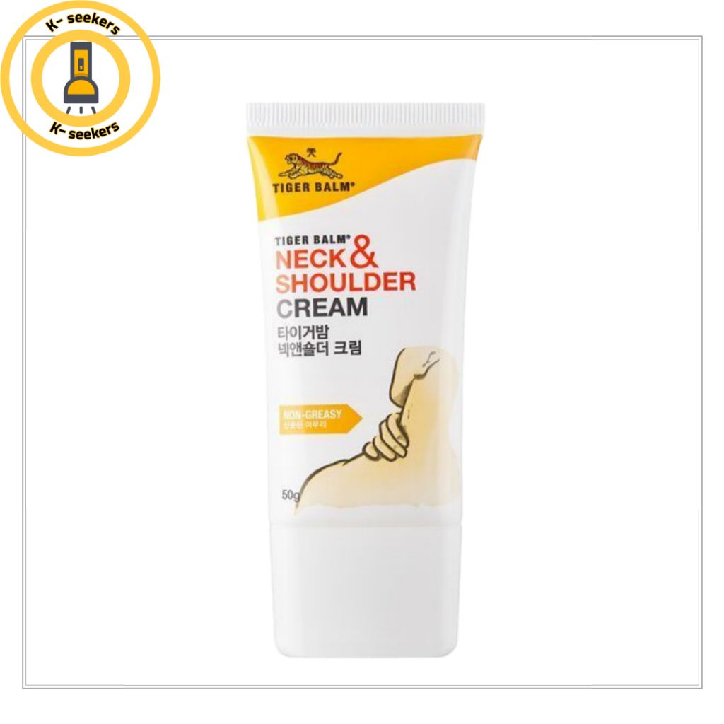 [TIGER BALM] Cọ xát cổ & vai TIGER BALM (Kem) (Ship từ Hàn Quốc)
