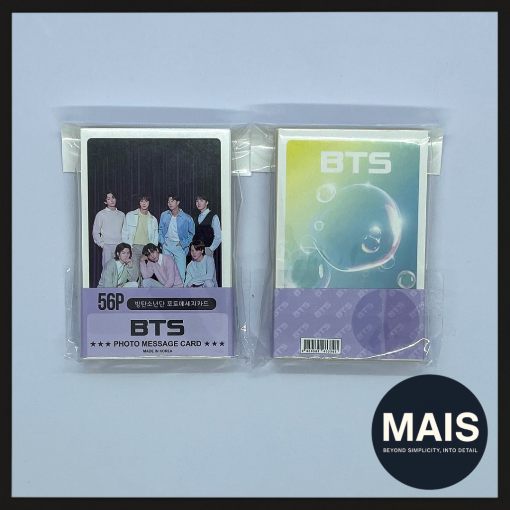 [BTS OT7] Bộ Photocard (56 chiếc) / Thẻ ảnh sưu tập người hâm mộ K-pop / Kích thước thẻ tín dụng / P