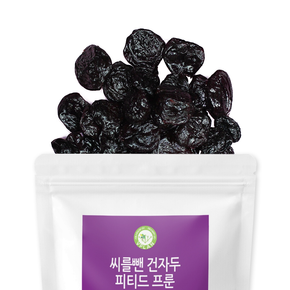 VPlan Prunes sấy khô 1kg Trái cây sấy khô