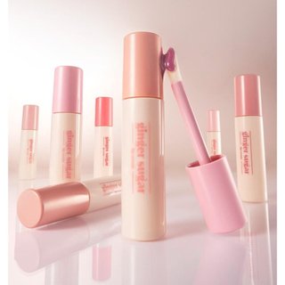 Serum dưỡng môi đường gừng ETUDE 13g