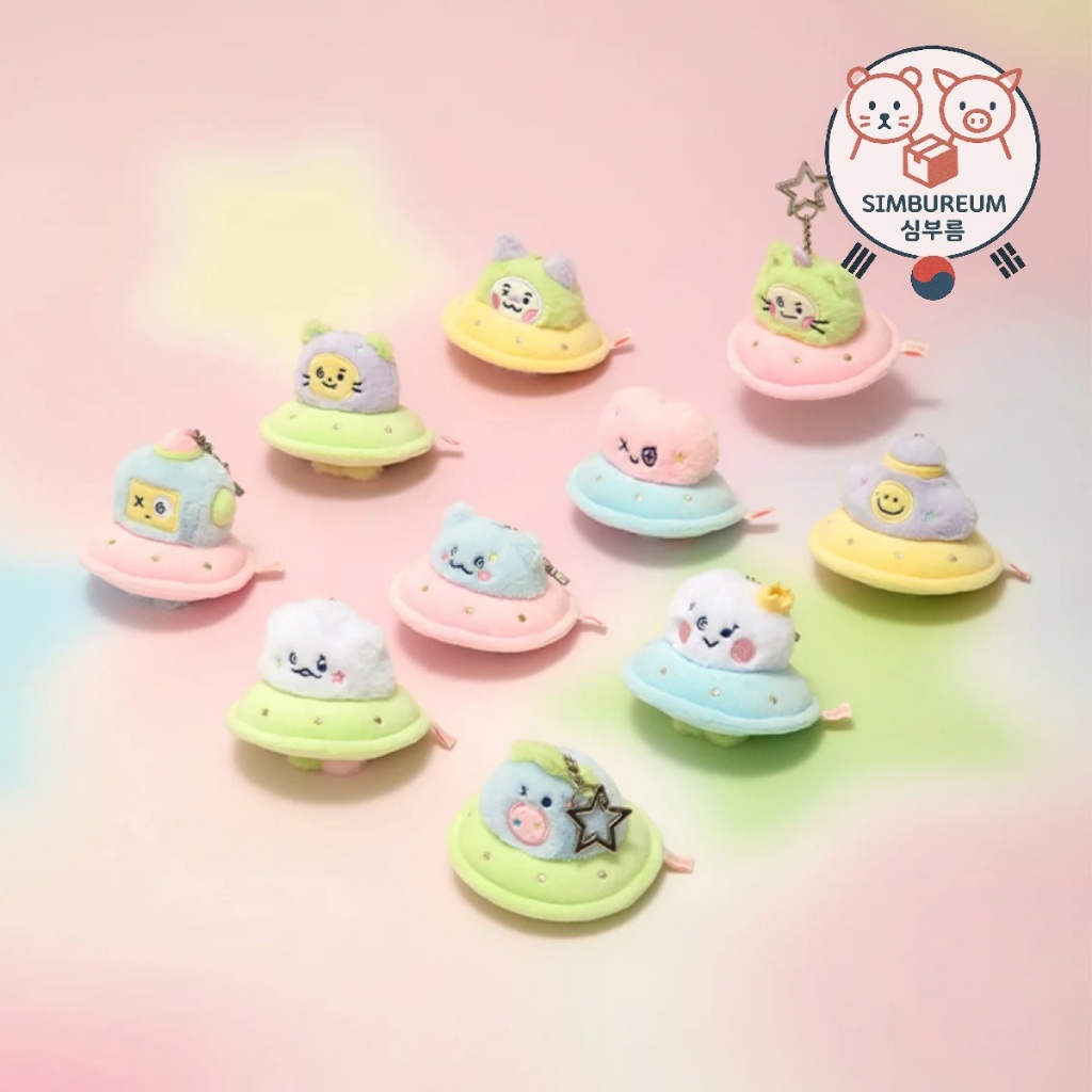 [Line Friends x Treasure] Móc khóa búp bê sang trọng mini TRUZ PLANET Hàn Quốc