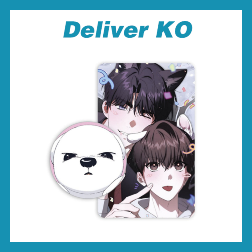 [Merch chính thức] Lezhin Bomtoon BL Webtoon < Paws & Claws > Ding-dong Đó là tôi Bộ kẹp chữ V Acryl