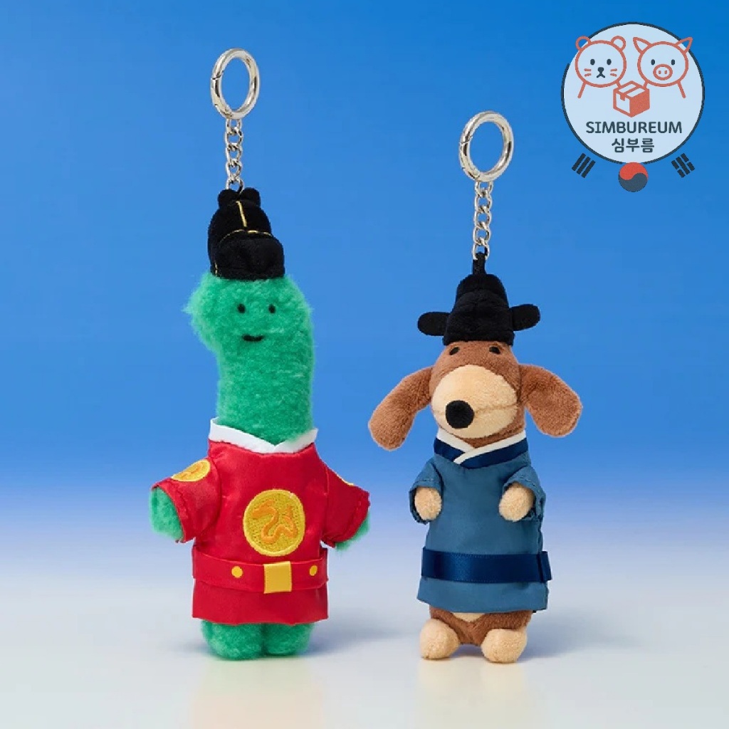 [Line Friends] Korea Edition JOGUMAN Plush Doll Keychain ; Móc khóa búp bê sang trọng JOGUMAN phiên 