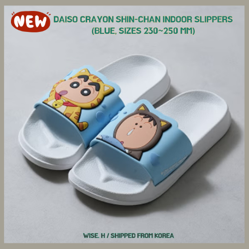 Dép đi trong nhà Daiso Crayon Shin-chan (Xanh lam, Size 230 ~ 250 mm)