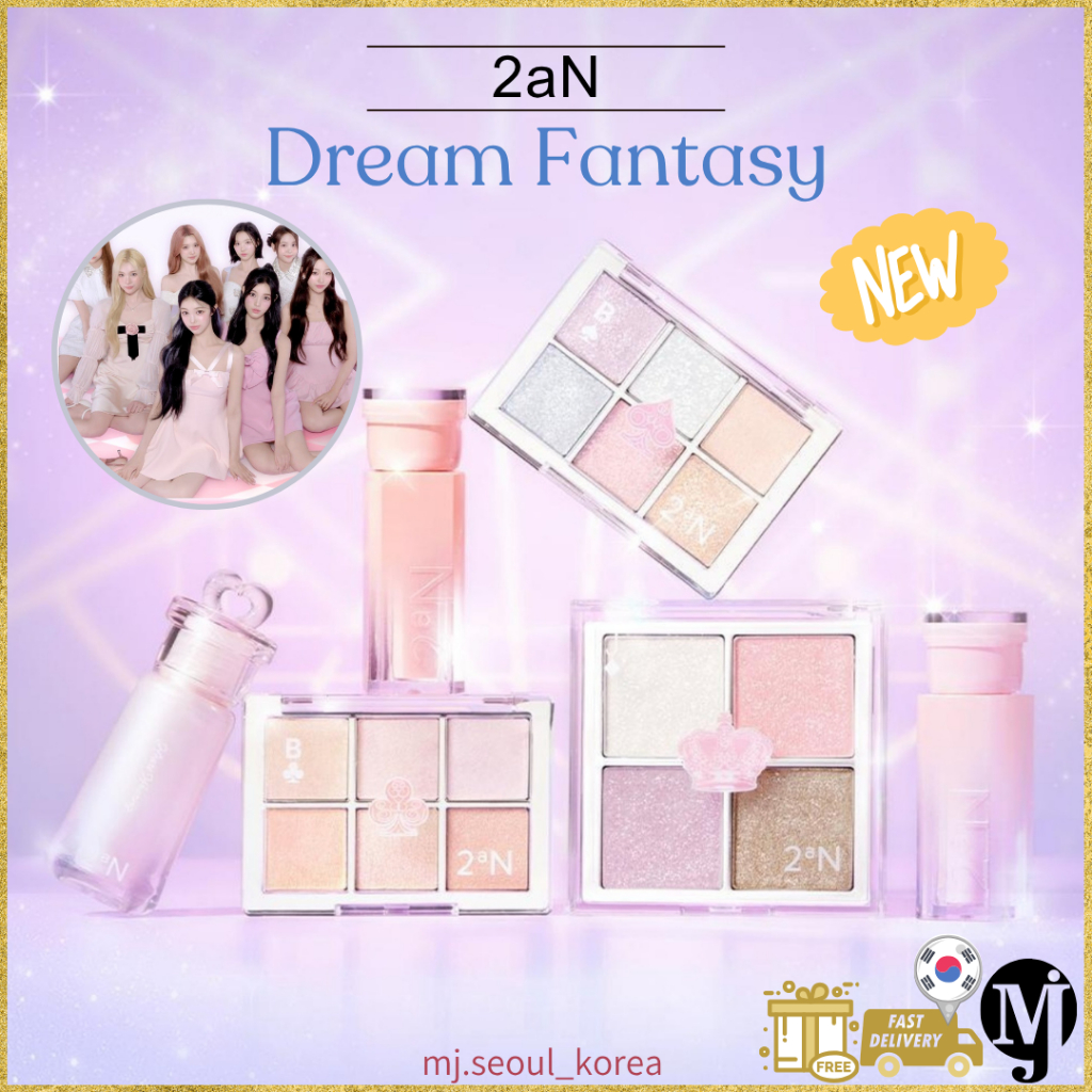 2an Dreamy Fantasy Holiday Edition Package
