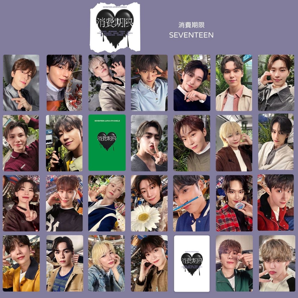 SEVENTEEN Japan Limited Carat Photocard – Shohikigen Phiên bản đặc biệt dành cho tất cả các Carat Vớ
