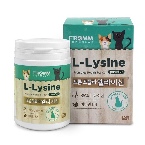 BỘT L-LYSINE FROMM FORMULAS CHO MÈO – BỘ SƯU TẬP DI ĐỘNG KHÔNG BÓNG