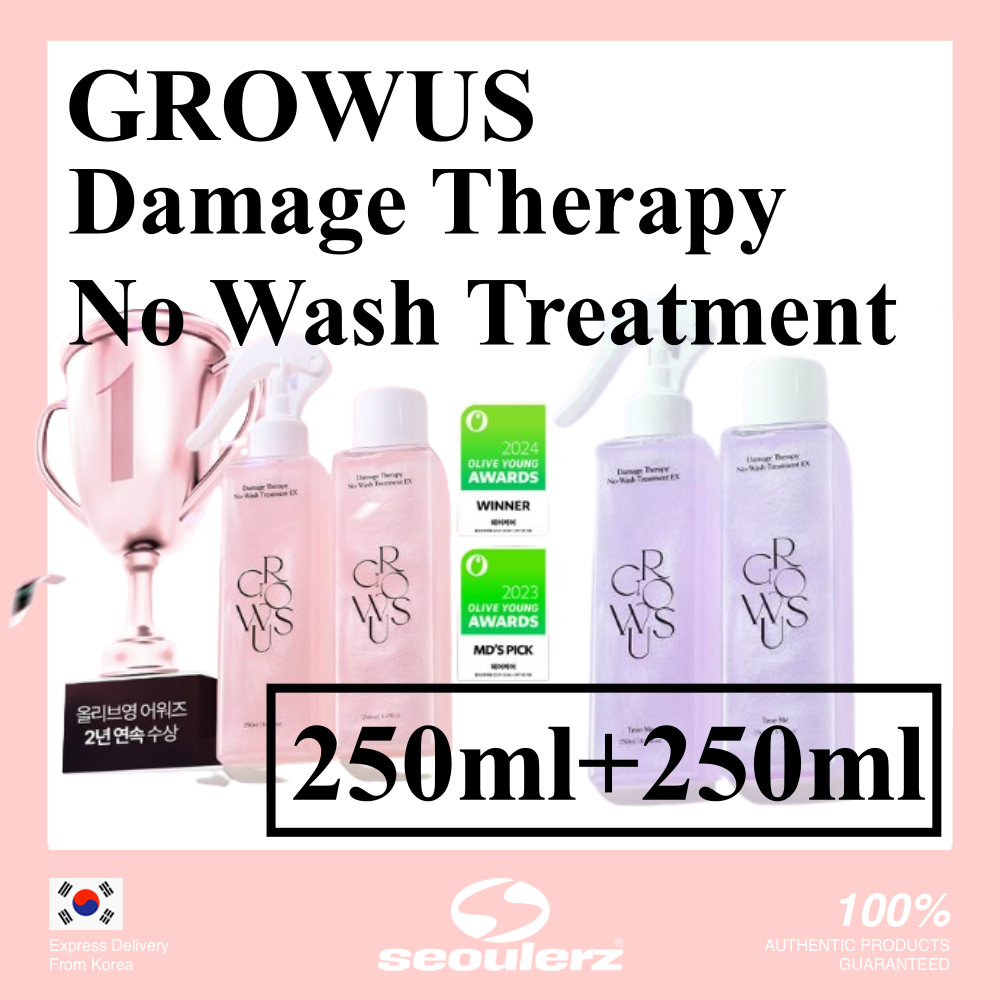 [GROWUS] Damage Therapy No Wash Treatment 250ml+250ml