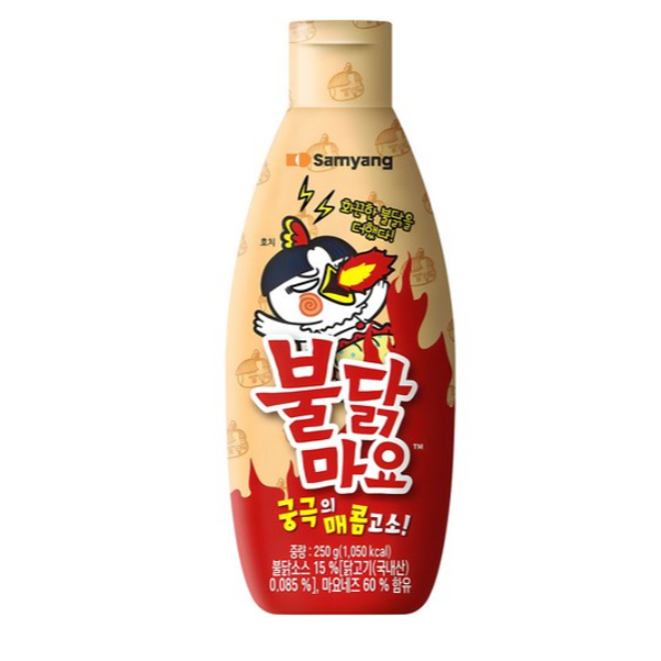Sốt Mayo nóng Samyang Buldak 200g