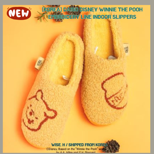 [Hàn Quốc] Dép xỏ ngón trong nhà Daiso Disney Winnie the Pooh