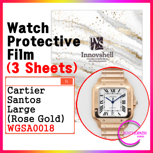 Miếng dán bảo vệ màn hình cho Cartier Santos (L) WGSA0018 (3 tờ) / Phim dán chống trầy xước & nhiễm 