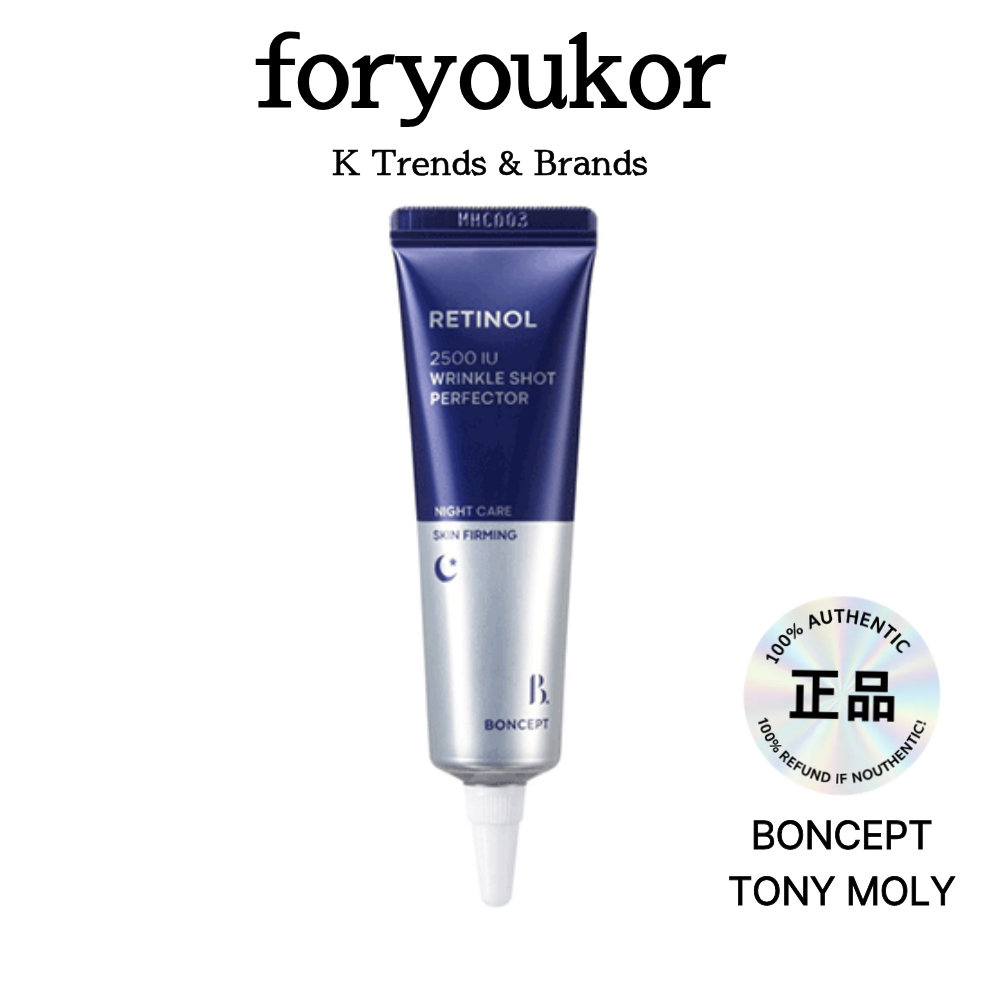 [Boncept] Retinol 2500 IU Wrinkle Shot Perfector 15 ml, Retinol Hàn Quốc, từ Hàn Quốc