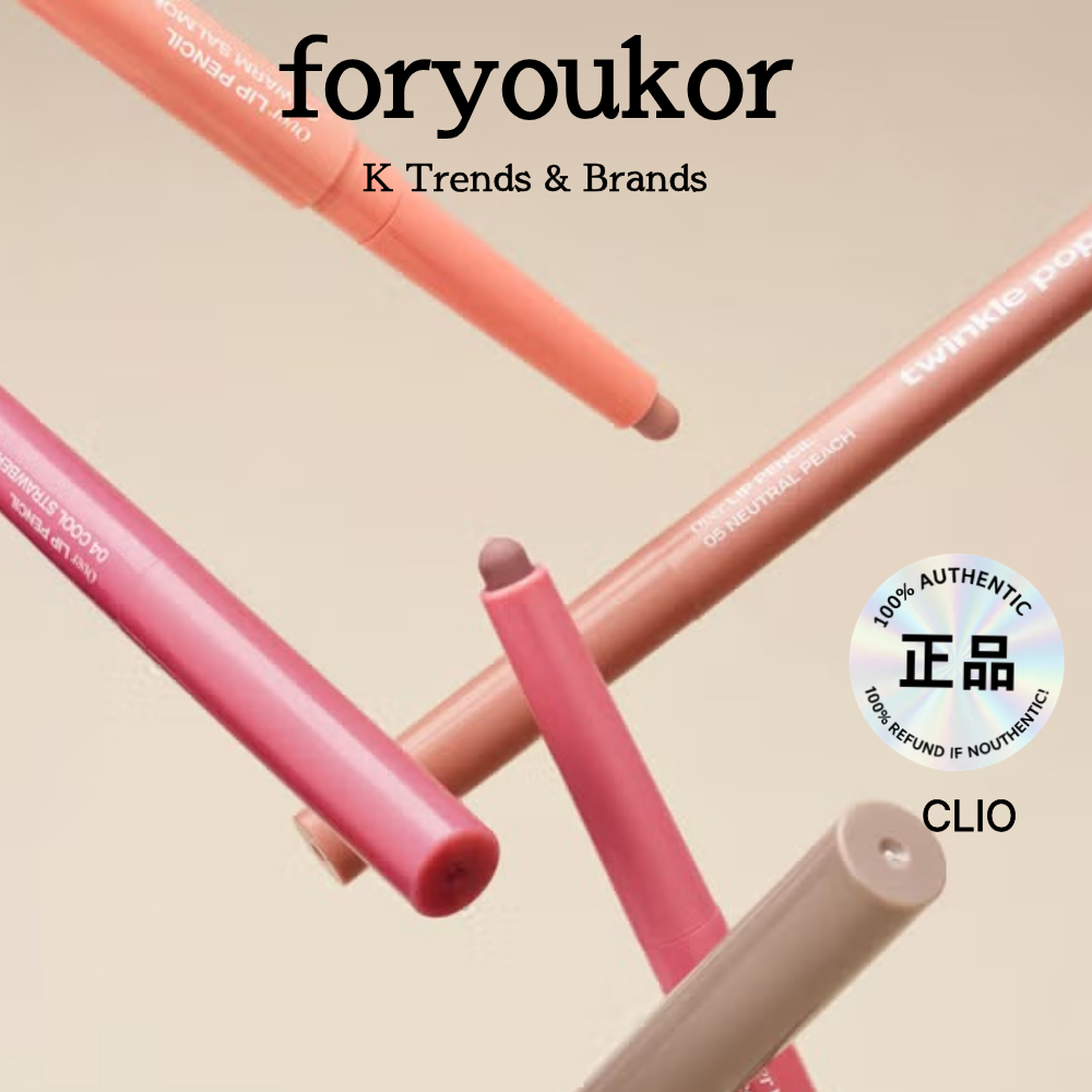 CLIO Bút chì CLIP Twinkle Pop Over Lip 0.38g