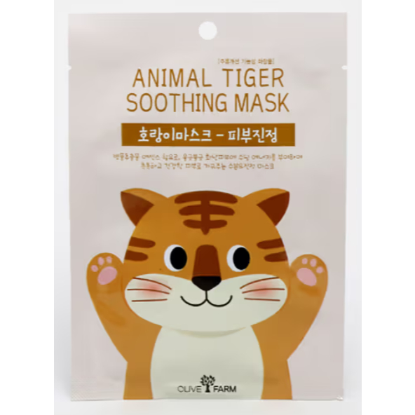 Bộ Khẩu Trang Daiso Animal Sheet (10 Cái) – Thiết Kế Hổ & Khỉ (Ngẫu Nhiên) | Chăm sóc da K-Beauty dễ
