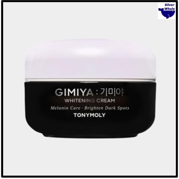 Kem làm trắng da TONYMOLY Gimiya 50g (1 cái)