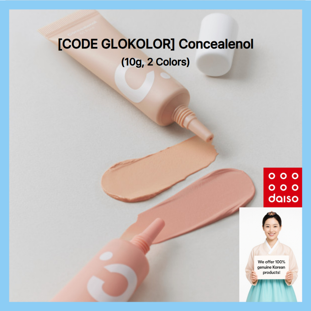 🇰🇷 [CODE GLOKOLOR] Concealenol, 10g (2 Màu)