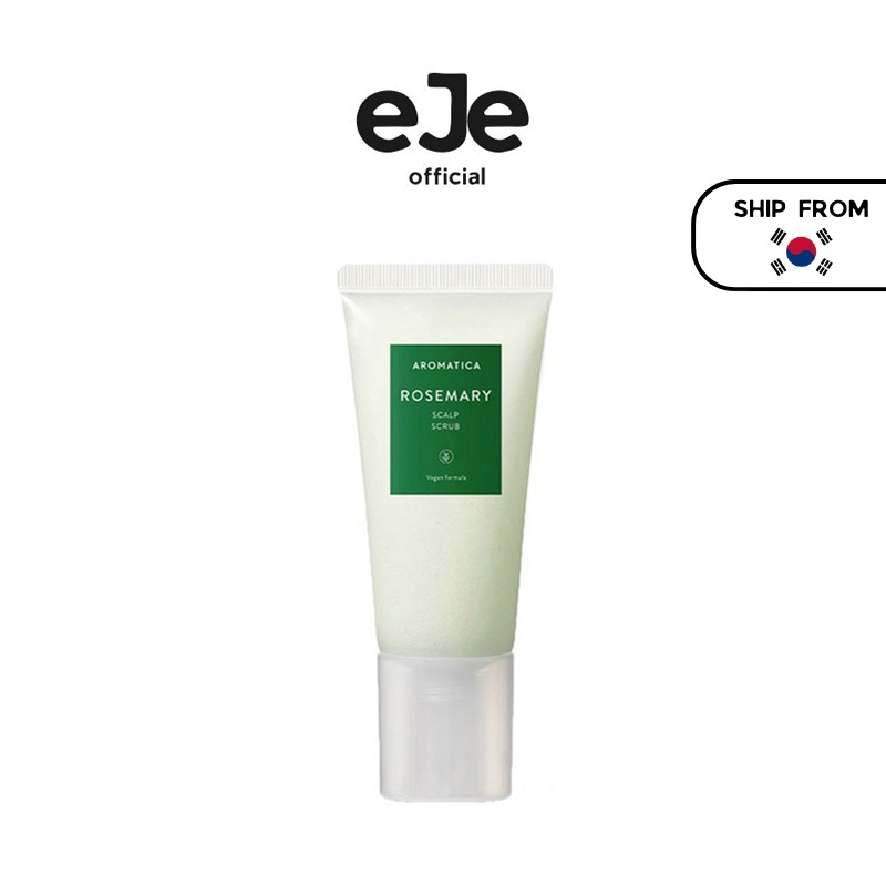 [AROMATICA] Scrub Rosemary 165g