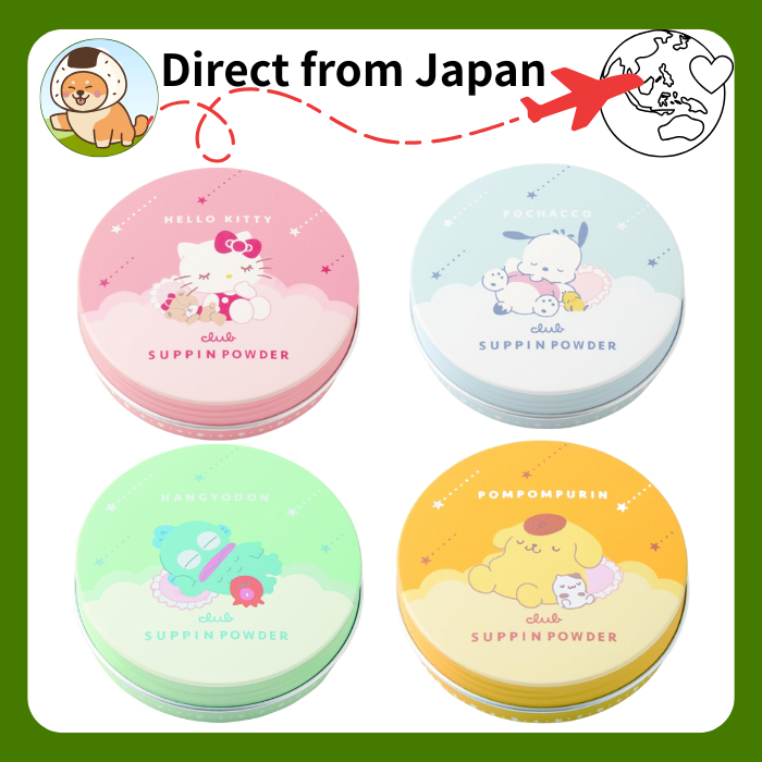 Club Cosme Suppin Powder Sanrio Collaboration[Direct from Japan]