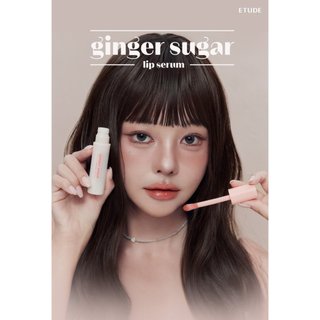 Serum dưỡng môi đường gừng ETUDE 13g